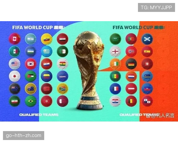 西班牙2026世界杯小组赛赛程分析及突围前景预测 西班牙2026世界杯小组赛赛程分析及突围前景预测